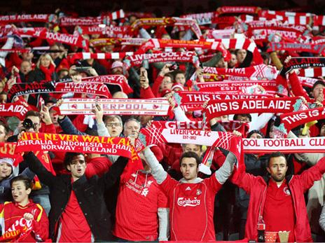 אנפילד, חווית חובה