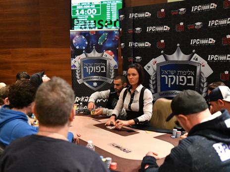 האליפות הבאה - בעוד כחודש