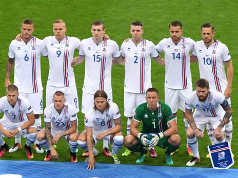 איסלנד. דירוג שיא (Getty)
