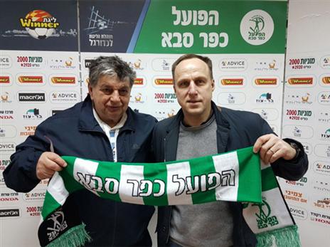 עדיין ירוק. ז'וטאוטאס