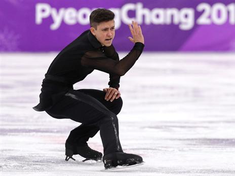 רק בן 19. סמוכין (getty)