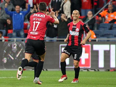 ניצח את האקסית. ורמוט (יוסי שקל)