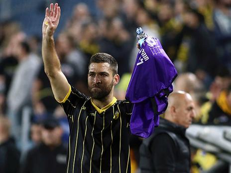 רוצה לחבק את מסי. שכטר (אלן שיבר)