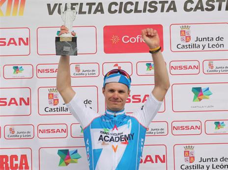 הישג מצויין. ראיים (בטיני פוטו)