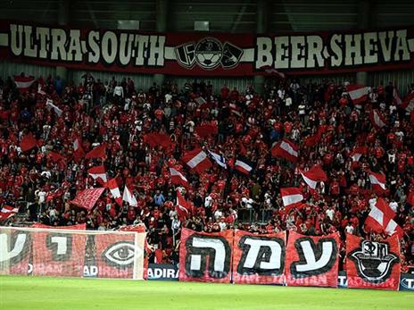 אוהדי ב"ש מריחים אליפות (אלן שיבר)