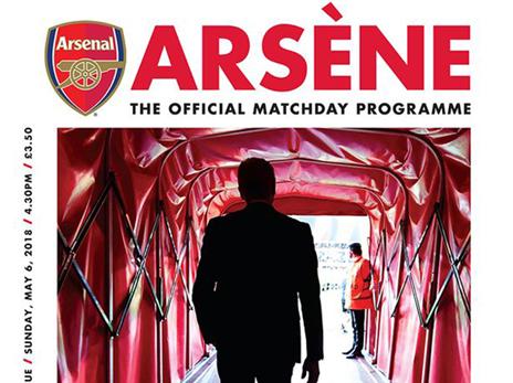 ונגר יתגעגע לתחרות