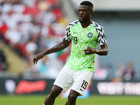 נסתפק באוגו (GETTY)