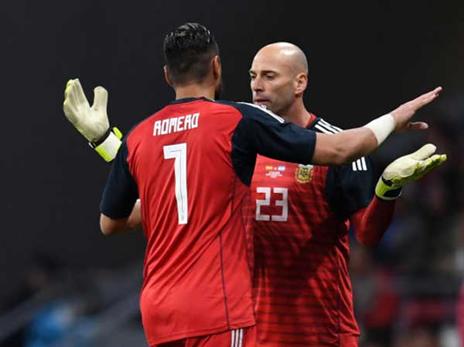 בעיה בין הקורות (Getty)