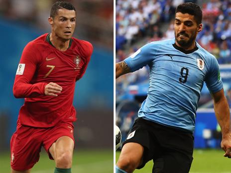 מפגש ראשון בין פורטוגל לאורוגוואי (GETTY)