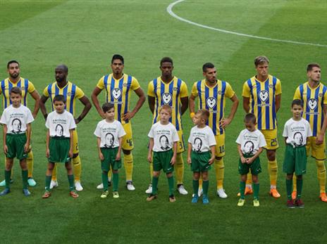 טקס מרגש לפני פתיחת המשחק (הקונגרס היהודי העולמי)