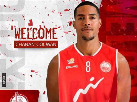 יורד דרומה. קולמן (צילום: אלן שיבר)