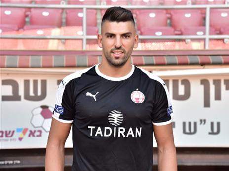 הרוש. התקבל בחום (האתר הרשמי)