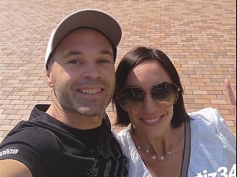 (מתוך אינסטגרם)