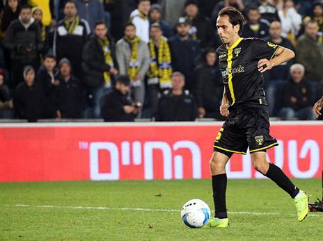 "הפסד ואתה יכול למצוא את עצמך למטה". בניון (אודי ציטיאט)