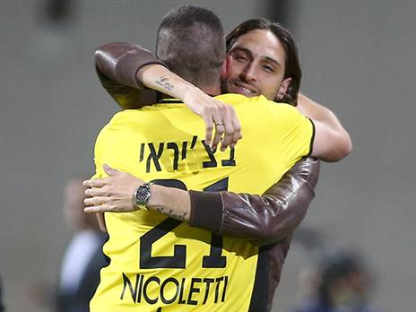 הטיפול אצל המכשפה עזר. בצ'יראי (אלן שיבר)