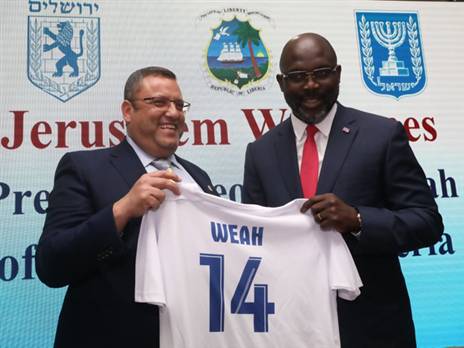 וואה זכה לקבלת פנים חמה (פלאש 90)