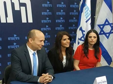 מחפשת תיק חברתי. ברקת