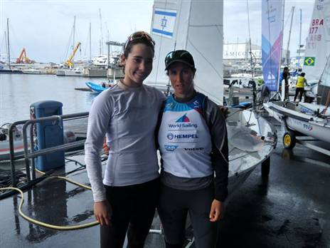 לסרי וכהן (איגוד השייט)