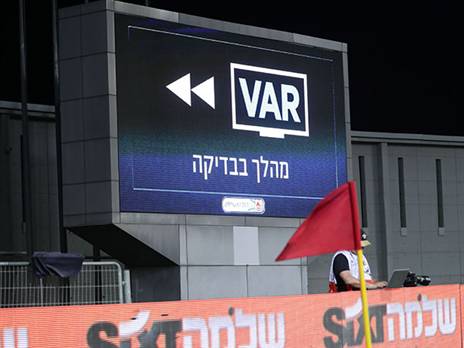 "יכול להיות שה-VAR טעתה" (אלן שיבר)