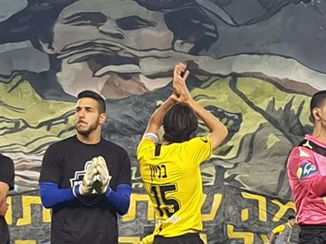 גם הקהל התקגש (דני מרון)