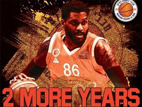 ממשיך בראשל"צ. מונרו (האתר הרשמי)