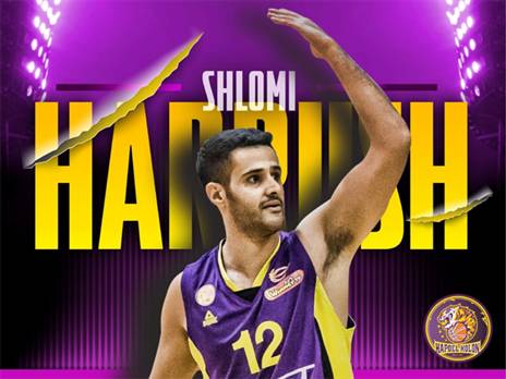 הרוש. יסגור עשור בסגול (הפועל חולון, רשמי)