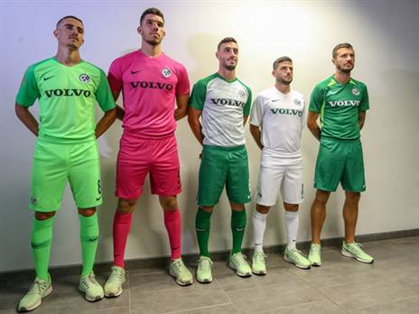 החדשים והישנים מציגים את המדים (מאור אלקסלסי)