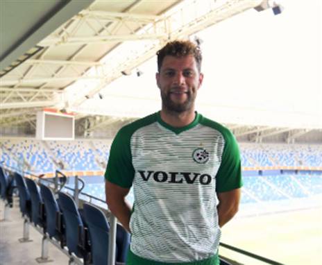 ווילדסחוט בסמי עופר (האתר הרשמי של מכבי חיפה)