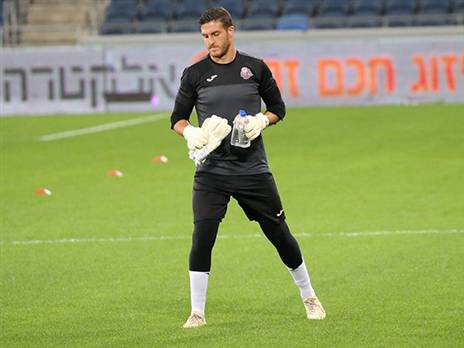 קדוש, יעבור אולטראסאונד (יוסי שקל)