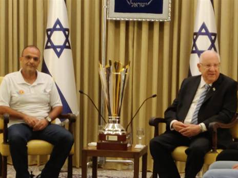 הנשיא יחד עם בית הלחמי