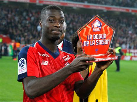 פפה. עובר לאדום של התותחנים (Getty)