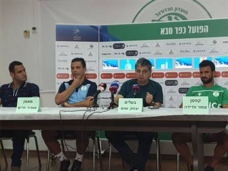 שום, חיים ופדידה. העולה החדשה פותחת עונה