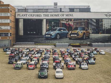 מפעל מיני (צילום: יצרן)