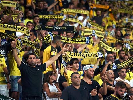 אוהדי בית"ר. ישיגו תואר ראשון העונה? (אלן שיבר)