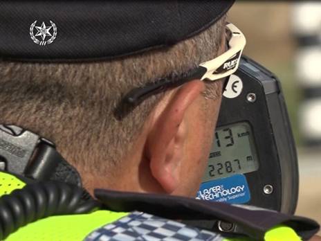 (דוברות המשטרה)