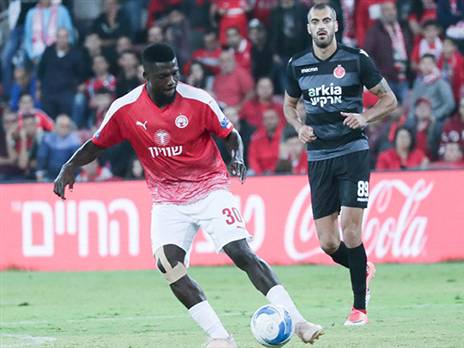 מצא בית? אוגו (דני מרון)