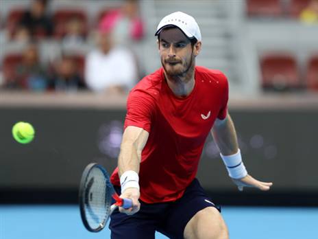 מארי מסיר חלודה (GETTY)