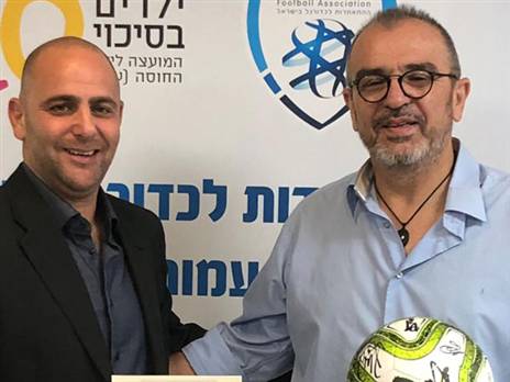 מקפידים לחנך את הצעירים והצעירות (איילה יגלניק)