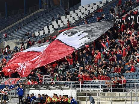 אוהדי קטמון. יקבלו את השם המקורי של המועדון? (צילום: ברני ארדוב)