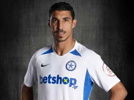 כחילה, מתקשה לבדו ביוון