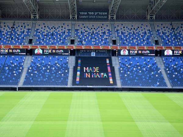 פעולה מבורכת של העירייה (מכבי חיפה)