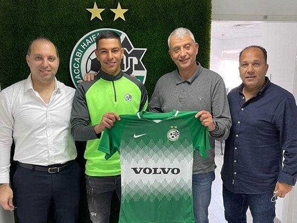 (באדיבות מכבי חיפה, האתר הרשמי)