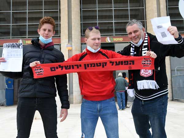 הקהל של ירושלים חזר בגדול (ברני ארדוב)