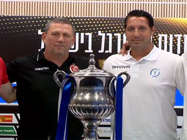 העולה הראשונה לגמר