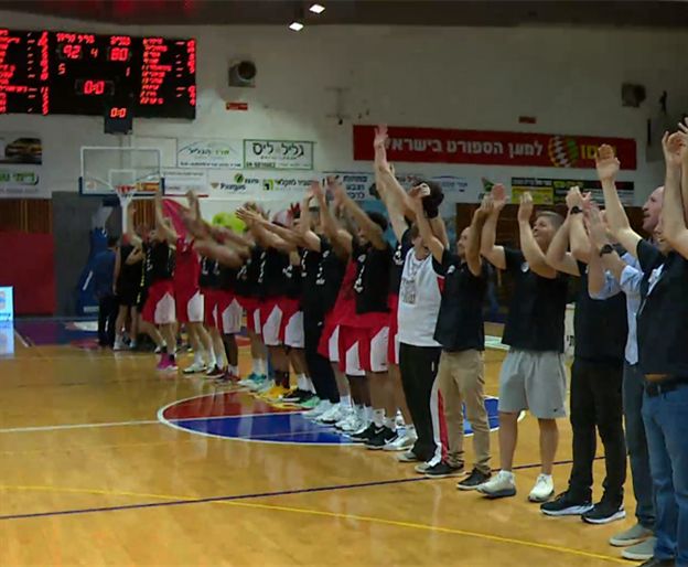 חגיגה באדום