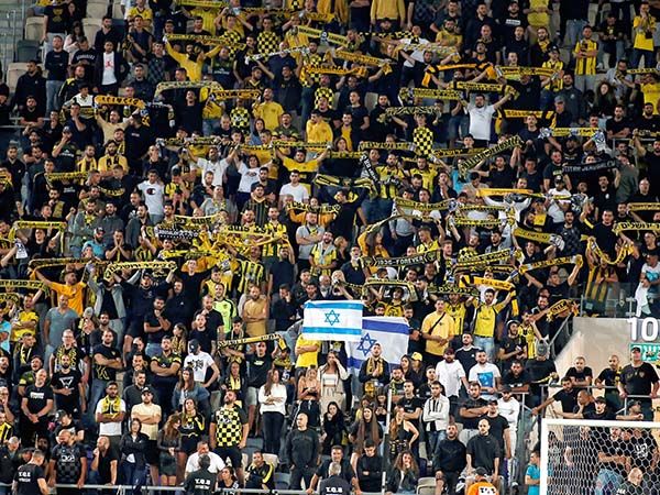 אוהדי בית"ר. קהל של הצלחות? (אלן שיבר)