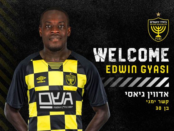 ג'סי. רכש מסקרן בבירה (בית"ר ירושלים)