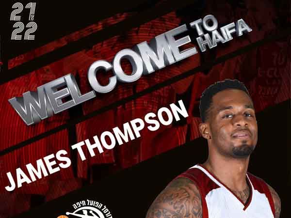 תומפסון. חיזזוק מתחת לסל (Getty)