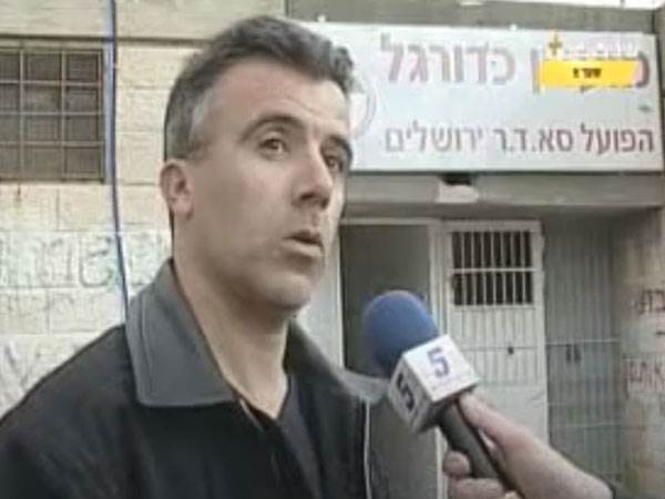 מישל דיין (צילום מסך)