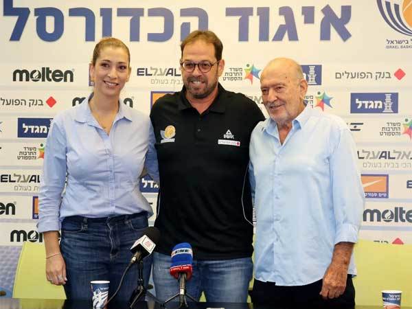 (אתר איגוד הכדורסל)